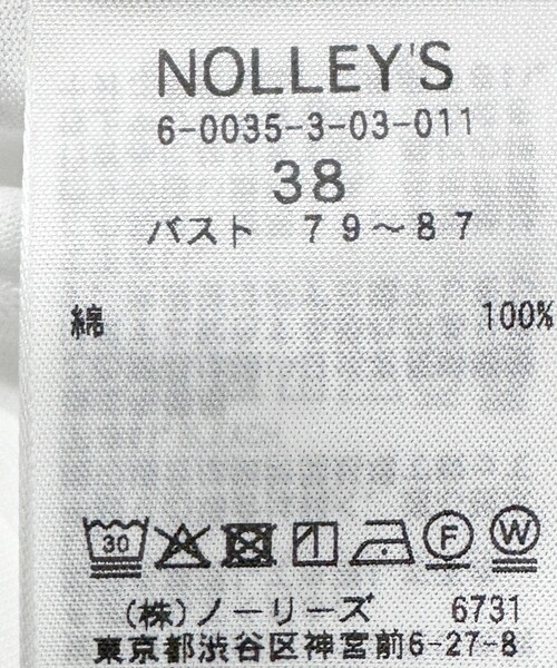 NOLLEY’S(ノーリーズ)の「ウォッシャブルプリントT(Tシャツ/カットソー・レディース・ベビーピンク/チャコールグレー/ホワイト・38)」の21枚目の写真