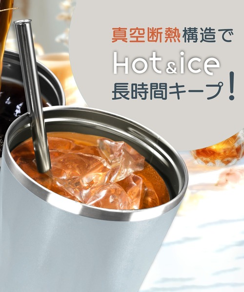 CALIFORNIA OUTFITTERS（カリフォルニア アウトフィッターズ）の「G4A1 ストロー付き 真空断熱 タンブラー 550ml 蓋付き 保温 保冷 水筒（グラス/マグカップ/タンブラー・レディース・グレー/アイボリー/ブルー・ONESIZE）」の9枚目の写真