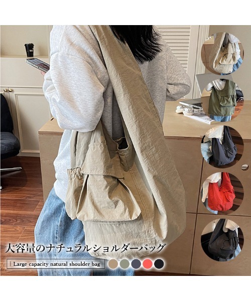 tokohana(トコハナ)の「レディース 大容量ショルダートートバッグ(ショルダーバッグ・レディース・カーキ/ブラック/ネイビー/レッド/ベージュ・FREE)」の6枚目の写真