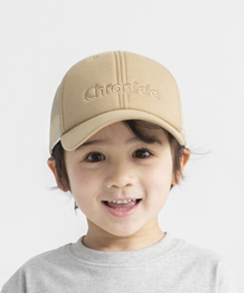 BRANSHES(ブランシェス)の「ロゴ刺しゅうメッシュキャップ(キャップ・キッズ・ブラック/ベージュ・M/L)」の2枚目の写真