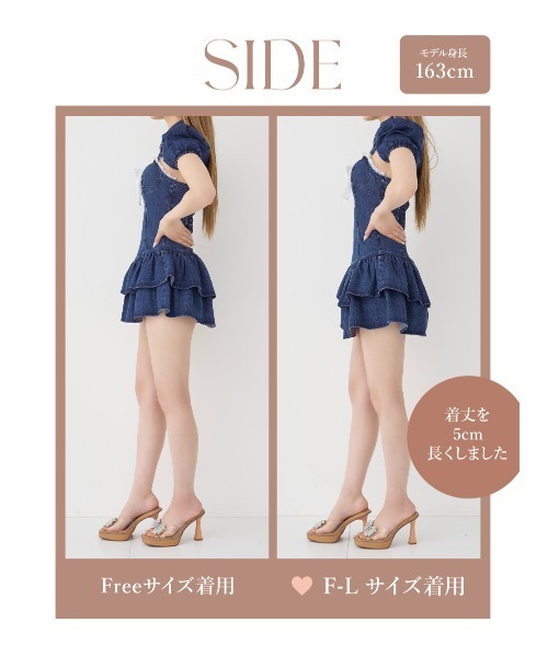 コルセットデニムレースミニワンピース（ワンピース）｜Darich