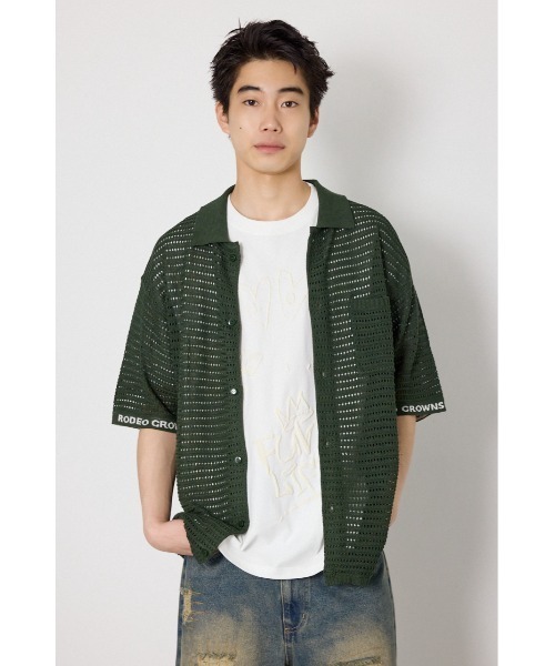 Sharnite Shirt Cardigan