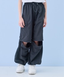 BISKEE（ビスキー）の「3WAY カーゴパンツ ナイロンパンツ ボトムス（カーゴパンツ）」