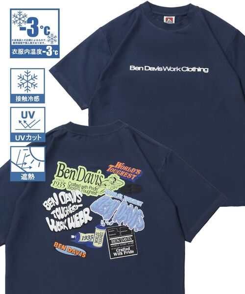 BEN DAVIS（ベンデイビス）の「【BEN DAVIS（ベンデイビス）】 COOLER FRIDGE DOOR TEE / 半袖 接触冷感 クルーネック プリント ユニセックス Tシャツ（Tシャツ/カットソー・メンズ・ホワイト/ネイビー/ブラック・LARGE/MEDIUM/X-LARGE）」の3枚目の写真