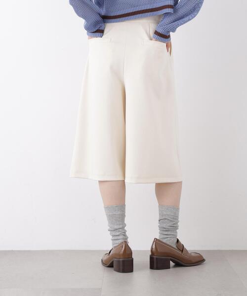 N.(N. Natural Beauty Basic)(エヌエヌナチュラルビューティーベーシック)の「ミディ丈パンツ(その他パンツ・レディース・オフホワイト/ブラック・フリ-)」の15枚目の写真