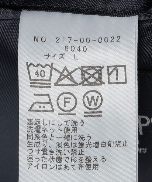 SHIPS Colors(シップス カラーズ)の「【WEB限定】SHIPS Colors:〈洗濯機可能〉ギャバ ダブル ジャケット(セットアップ対応)(テーラードジャケット・メンズ・ブラック/ネイビー/グレー・LARGE/X-LARGE/MEDIUM)」の16枚目の写真