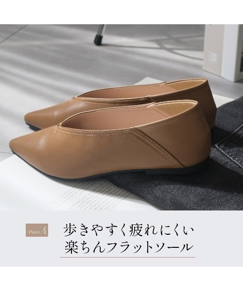 AmiAmi(アミアミ)の「2WAY柔らか!ポインテッドトゥVカットパンプス(パンプス・レディース・ブラック/キャメル/ブラウン・24cm/23.5cm/23cm/22.5cm/25cm/24.5cm)」の9枚目の写真