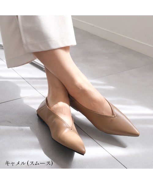 AmiAmi(アミアミ)の「2WAY柔らか!ポインテッドトゥVカットパンプス(パンプス・レディース・ブラック/キャメル/ブラウン・24cm/23.5cm/23cm/22.5cm/25cm/24.5cm)」の13枚目の写真