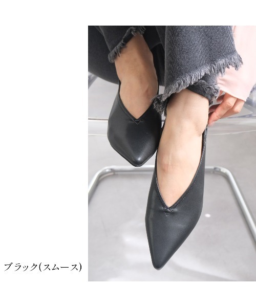 AmiAmi(アミアミ)の「2WAY柔らか!ポインテッドトゥVカットパンプス(パンプス・レディース・ブラック/キャメル/ブラウン・24cm/23.5cm/23cm/22.5cm/25cm/24.5cm)」の18枚目の写真