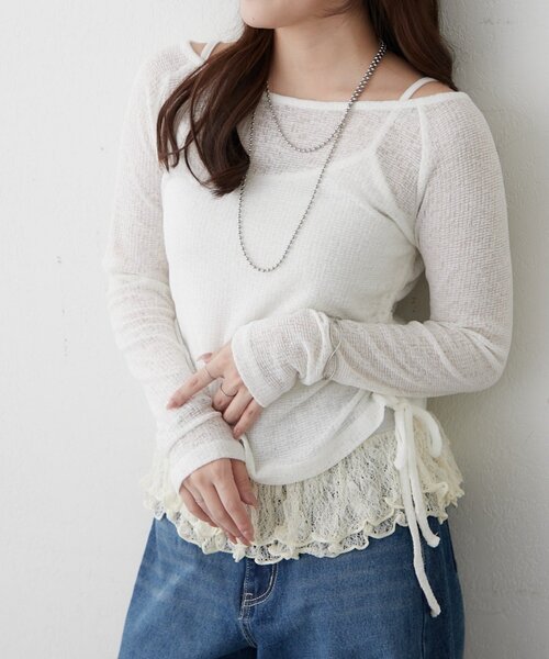 Remind me and forever(リマインドミーアンドフォーエバー)の「【SET】ギャザープルオーバー+フリルキャミ(Tシャツ/カットソー・レディース・ブラウン/チャコールグレー/アイボリー・FREE)」の2枚目の写真