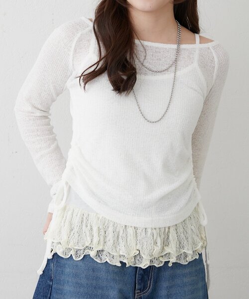 Remind me and forever(リマインドミーアンドフォーエバー)の「【SET】ギャザープルオーバー+フリルキャミ(Tシャツ/カットソー・レディース・ブラウン/チャコールグレー/アイボリー・FREE)」の13枚目の写真