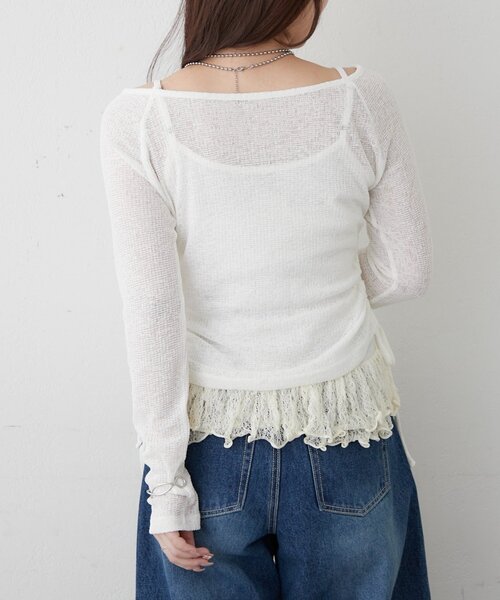 Remind me and forever(リマインドミーアンドフォーエバー)の「【SET】ギャザープルオーバー+フリルキャミ(Tシャツ/カットソー・レディース・ブラウン/チャコールグレー/アイボリー・FREE)」の14枚目の写真