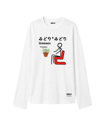 オーバーサイズ MIDORI 長袖Tシャツ