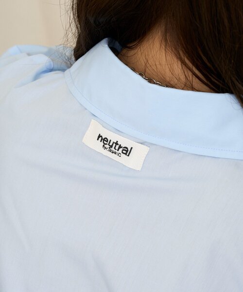 CIAOPANIC(チャオパニック)の「【neutral by ciaopanic】ウエストシャーリングシャツ(シャツ/ブラウス・レディース・ピンク/サックスブルー・FREE)」の7枚目の写真