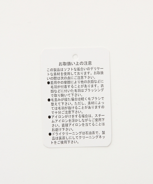 A part by（アパートバイ）の「スリットコーデュロイスカート 737632 （スカート・レディース・オフホワイト/マスタード/ブラック・MEDIUM/LARGE）」の16枚目の写真