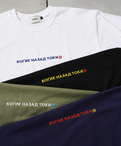 WHO'S WHO gallery（フーズフーギャラリー）の「BOOGIE BACK ロシア刺繍ロゴTEE（Tシャツ/カットソー・メンズ・ホワイト/ブラック/ネイビー/オリーブ・LARGE/MEDIUM/SMALL/X-LARGE）」の3枚目の写真