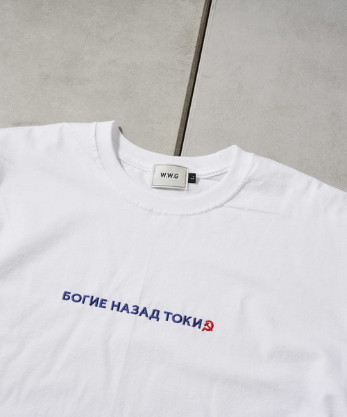 WHO'S WHO gallery（フーズフーギャラリー）の「BOOGIE BACK ロシア刺繍ロゴTEE（Tシャツ/カットソー・メンズ・ホワイト/ブラック/ネイビー/オリーブ・LARGE/MEDIUM/SMALL/X-LARGE）」の5枚目の写真