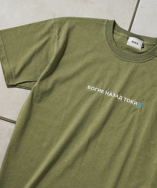 WHO'S WHO gallery（フーズフーギャラリー）の「BOOGIE BACK ロシア刺繍ロゴTEE（Tシャツ/カットソー・メンズ・ホワイト/ブラック/ネイビー/オリーブ・LARGE/MEDIUM/SMALL/X-LARGE）」の15枚目の写真