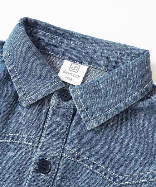 devirock（デビロック）の「長袖デニムシャツ（シャツ/ブラウス・キッズ・ネイビー/サックスブルー/ブルー系その他・110cm/100cm/120cm/130cm/140cm/150cm/160cm）」の12枚目の写真
