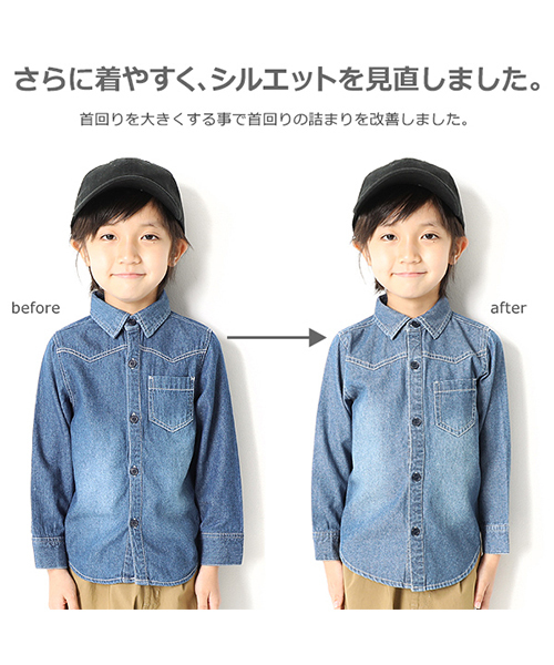 devirock（デビロック）の「長袖デニムシャツ（シャツ/ブラウス・キッズ・ネイビー/サックスブルー/ブルー系その他・110cm/100cm/120cm/130cm/140cm/150cm/160cm）」の16枚目の写真