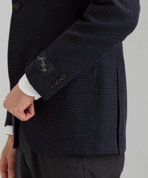 green label relaxing（グリーンレーベルリラクシング）の「サルトリア