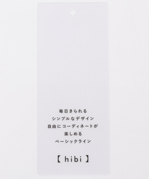 LEPSIM（レプシィム）の「多機能チュニックシャツ　886695（シャツ/ブラウス・レディース・グレイッシュベージュ/カーキ/オフホワイト・FREE）」の20枚目の写真