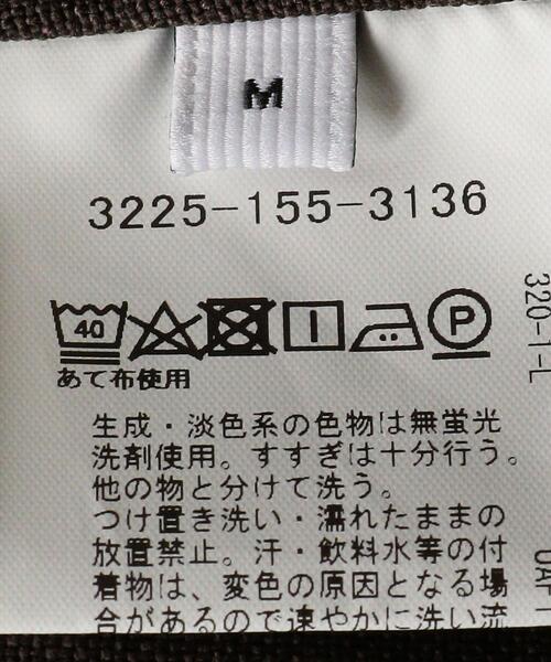 green label relaxing(グリーンレーベルリラクシング)の「SC ホップサック TYPE-1 アウター(その他アウター・メンズ・ダークブラウン/オフホワイト・XL/S/L/M)」の6枚目の写真