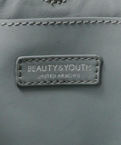 BEAUTY&YOUTH UNITED ARROWS（ビューティーアンドユースユナイテッド