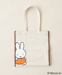 MIFFYコラボパイピングおでかけトートバッグ