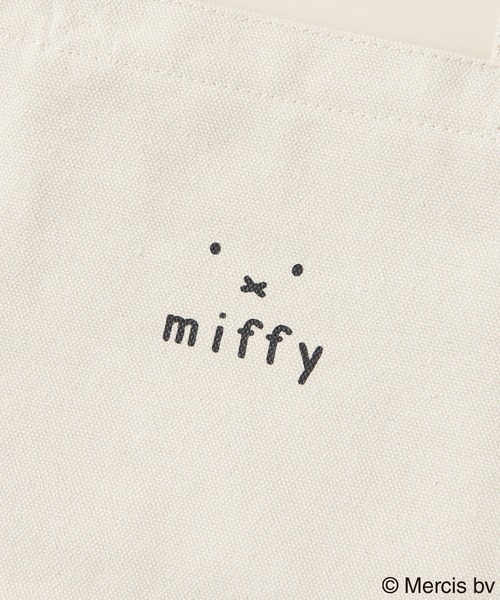 natural couture（ナチュラルクチュール）の「MIFFYコラボパイピングおでかけトートバッグ（トートバッグ・レディース・その他1/その他2・FREE）」の13枚目の写真