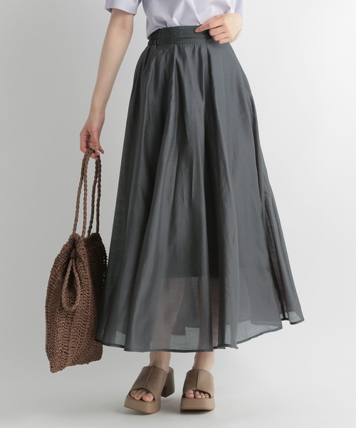 Andemiu(アンデミュウ)の「【WEB限定】アソートフレアスカート954137(スカート・レディース・ブラック/オフホワイト/スミクロ/ブラック系その他/ブラウン/ベージュ/ブラック系その他2/ブルー/グリーン/ブラック系その他3/ネイビー/ホワイト系その他5/ホワイト系その他6/ブラック×イエロー/グレー/ベージュ系その他/パープル/グリーン系その他/ブラック系その他4/グリーン系その他3/オレンジ/ブラック系その他5/グリーン系その他2/ベージュ系その他2/ピンク/チャコールグレー/キャメル/ボルドー/カーキ/ホワイト系1/ブラック系その他6/ベージュ系2/ダークネイビー/ブラック×ホワイト/その他17/その他20/ホワイト×ブラック/マスタード/ワイン系/ネイビー×ホワイト/グリーン系その他4・FREE)」の17枚目の写真