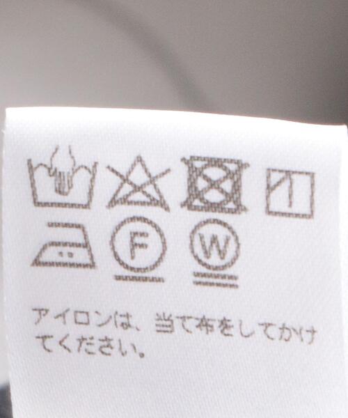 NEAT（ニート）の「別注＜NEAT（ニート）＞PAINTER パンツ ■■■（その他パンツ・レディース・ブラック・XS/XXS）」の12枚目の写真