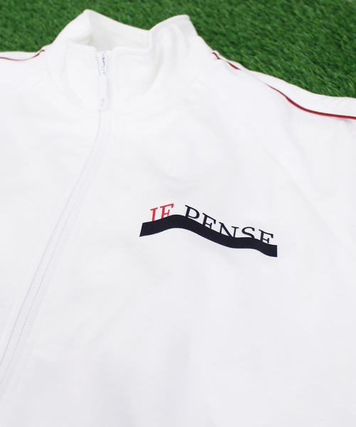 TopIsm（トップイズム）の「圧着ラバーロゴプリントトラックジャケット