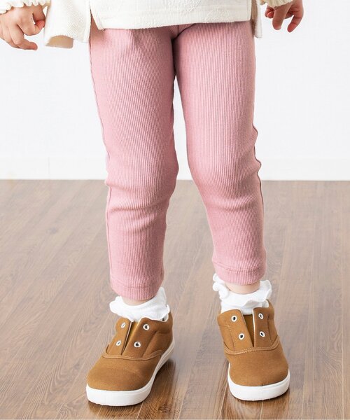 BREEZE（ブリーズ）の「/DAISUKI リブパンツ（その他パンツ・キッズ・ブラック/ベージュ/ブラウン/グレー/カーキ/ピンク/ターコイズブルー/イエロー/アイボリー/レインボー/レンガ・90/100/110/120/80/130/70）」の10枚目の写真