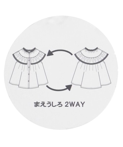 apres les cours（アプレレクール）の「デイジーノースリーブチュニックブラウス（シャツ/ブラウス・キッズ・ブルー/オレンジ・140/110/120/130/80/100/90）」の8枚目の写真