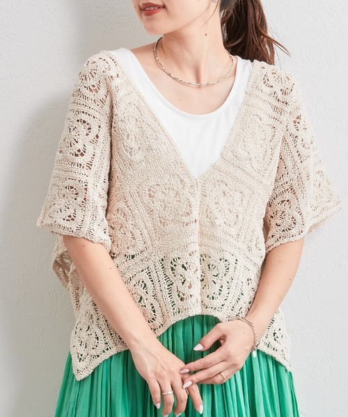 CIAOPANIC TYPY(チャオパニックティピー)の「【ZOZOTOWN限定】レース編みショートベスト(ベスト・レディース・アイボリー/ブラック/ブルー/ピンク・ONE SIZE)」の5枚目の写真