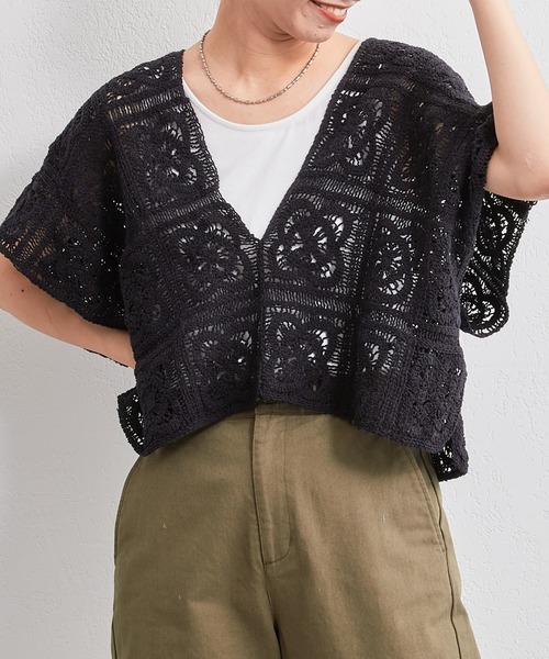 CIAOPANIC TYPY(チャオパニックティピー)の「【ZOZOTOWN限定】レース編みショートベスト(ベスト・レディース・アイボリー/ブラック/ブルー/ピンク・ONE SIZE)」の18枚目の写真