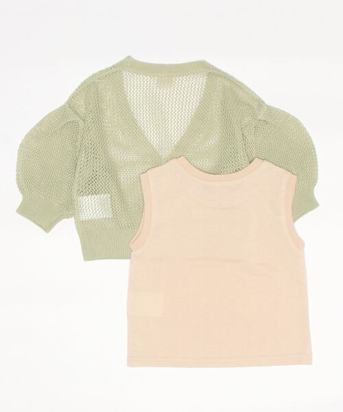 petit main(プティマイン)の「【リンク】メッシュカーデ+タンクセット(キッズ)(カーディガン/ボレロ・キッズ・ピンク/アイボリー/イエロー×グリーン・S/M/L)」の4枚目の写真