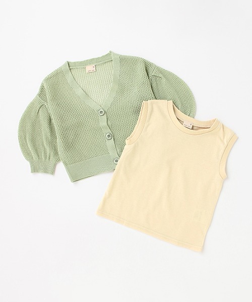 petit main(プティマイン)の「【リンク】メッシュカーデ+タンクセット(キッズ)(カーディガン/ボレロ・キッズ・ピンク/アイボリー/イエロー×グリーン・S/M/L)」の6枚目の写真