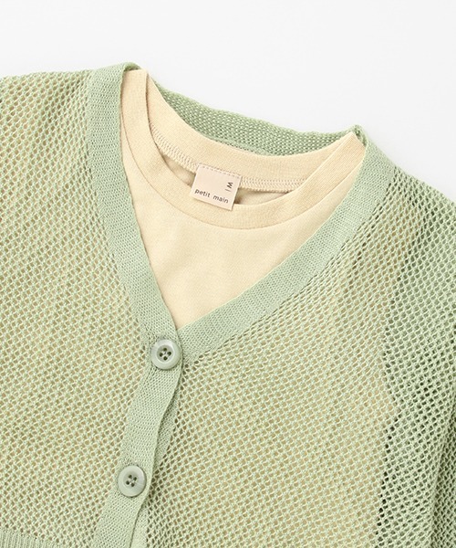 petit main(プティマイン)の「【リンク】メッシュカーデ+タンクセット(キッズ)(カーディガン/ボレロ・キッズ・ピンク/アイボリー/イエロー×グリーン・S/M/L)」の7枚目の写真