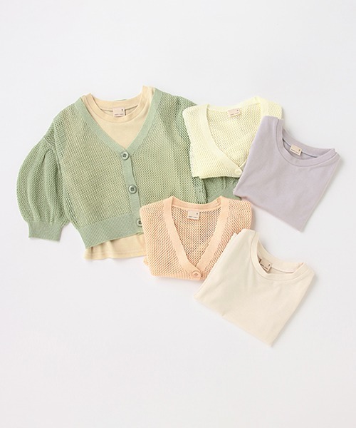 petit main(プティマイン)の「【リンク】メッシュカーデ+タンクセット(キッズ)(カーディガン/ボレロ・キッズ・ピンク/アイボリー/イエロー×グリーン・S/M/L)」の12枚目の写真