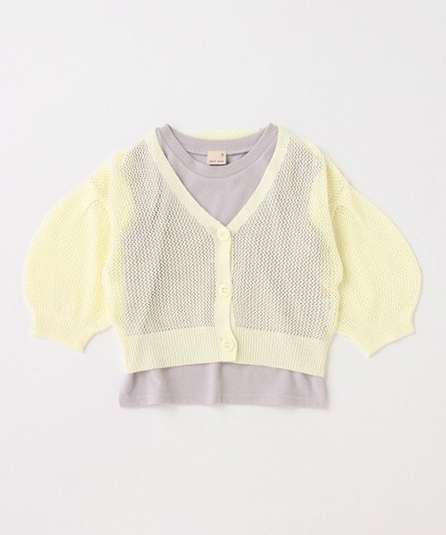 petit main(プティマイン)の「【リンク】メッシュカーデ+タンクセット(キッズ)(カーディガン/ボレロ・キッズ・ピンク/アイボリー/イエロー×グリーン・S/M/L)」の21枚目の写真