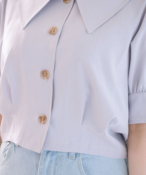 ems excite（エムズエキサイト）の「ステッチショートSH（シャツ