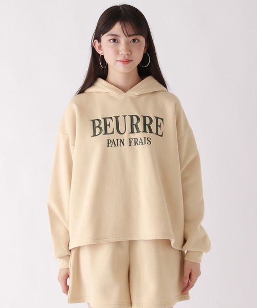 repipi armario（レピピ アルマリオ）の「☆セットアイテム☆【裏起毛】フーディセットアップ（セットアップ・キッズ・ダークブラウン/ブラック系その他/ライトベージュ・MEDIUM/SMALL/LARGE）」の10枚目の写真