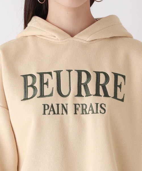 repipi armario（レピピ アルマリオ）の「☆セットアイテム☆【裏起毛】フーディセットアップ（セットアップ・キッズ・ダークブラウン/ブラック系その他/ライトベージュ・MEDIUM/SMALL/LARGE）」の14枚目の写真