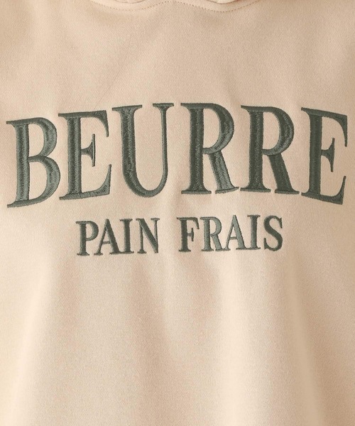 repipi armario（レピピ アルマリオ）の「☆セットアイテム☆【裏起毛】フーディセットアップ（セットアップ・キッズ・ダークブラウン/ブラック系その他/ライトベージュ・MEDIUM/SMALL/LARGE）」の18枚目の写真