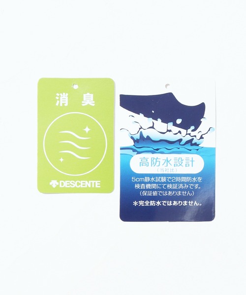 DESCENTE(デサント)の「DESCENTE/デサント アクティブ ウィンターブーツ ショート(ブーツ・メンズ・ブラック・24.0cm/28.0cm/27.0cm/23.0cm/25.0cm/26.0cm)」の17枚目の写真