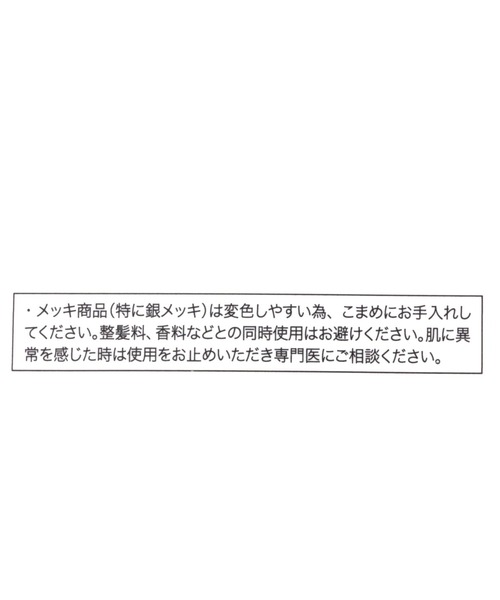 LOWRYS FARM（ローリーズファーム）の「パールプチトップ２Ｐネックレス　175528（ネックレス・レディース・ゴールド系その他2/ゴールド系その他・FREE）」の14枚目の写真