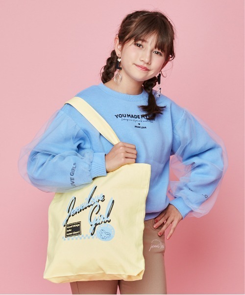 JENNI love（ジェニィラブ）の「裏起毛袖チュール重ねトレーナー