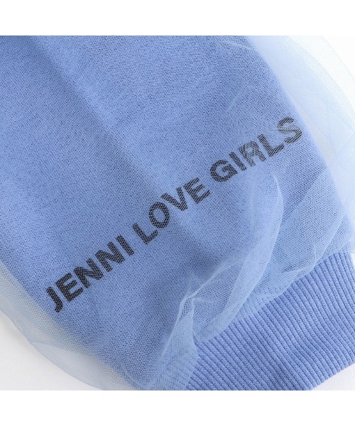 JENNI love(ジェニィラブ)の「裏起毛袖チュール重ねトレーナー(スウェット・キッズ・オフホワイト/サックスブルー/ブラック・130cm/140cm/150cm/160cm)」の15枚目の写真